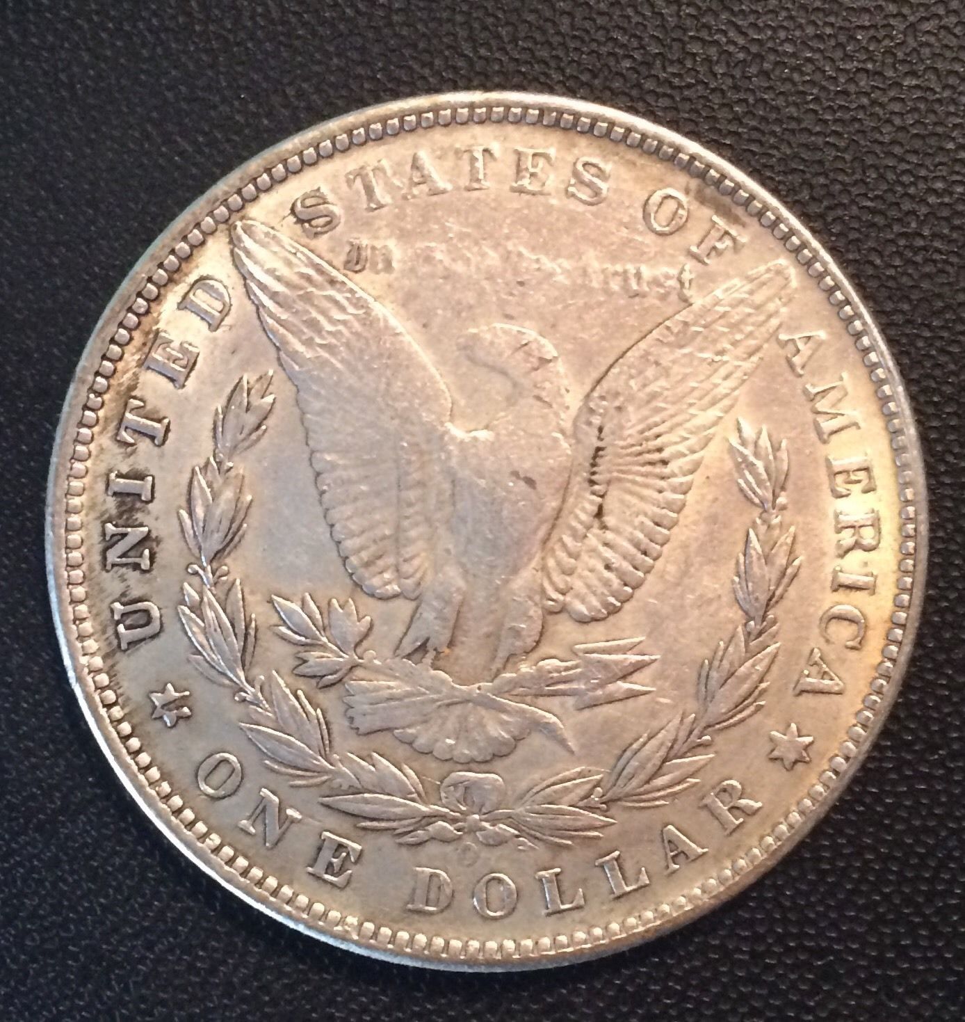 1875-25c-Chinese-Fake