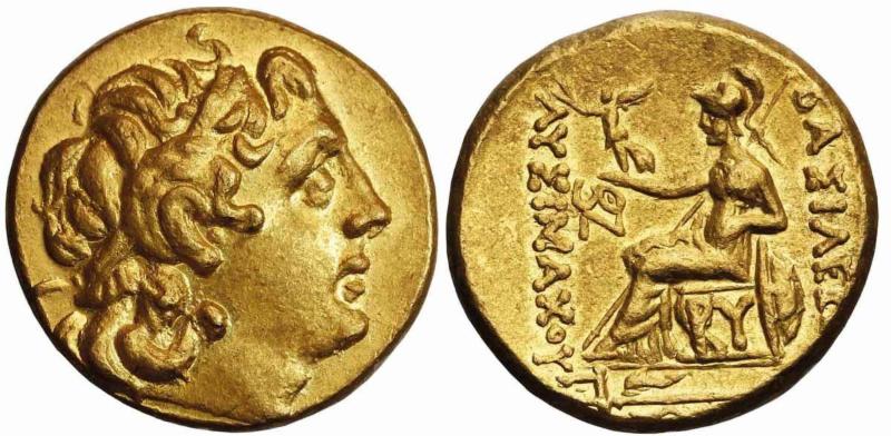 Ancient-Coins-Registered-Mail-From-Warsaw,-Poland-Missing-/-Stolen
