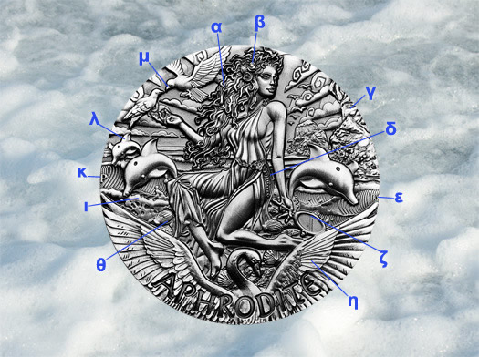 Design-Guide-Goddesses-Of-Olympus-�-Aphrodite-2oz-High-Relief-Silver-Coin