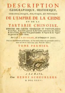 Chinese-Notes-Update:-Beware-Of-Works-Based-On-A-Fraud