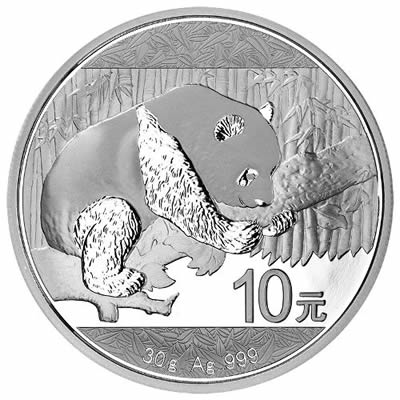 Jm-Bullion-Sales:-2015-5-Oz-Silver-Saratoga-ATB,-2016-1-Oz-Silver-Kookaburra,-2016-30g-Silver-Panda