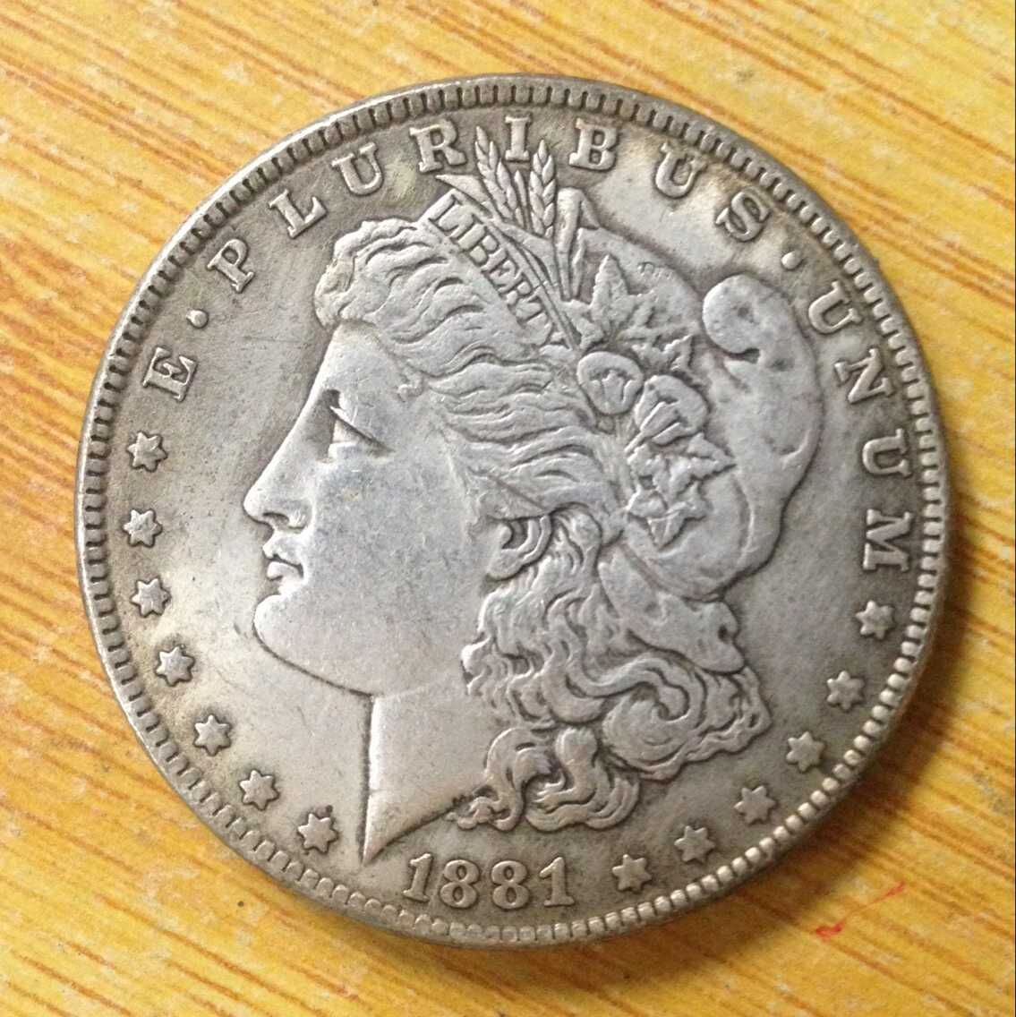 Counterfeit-1881-Morgan-Dollar
