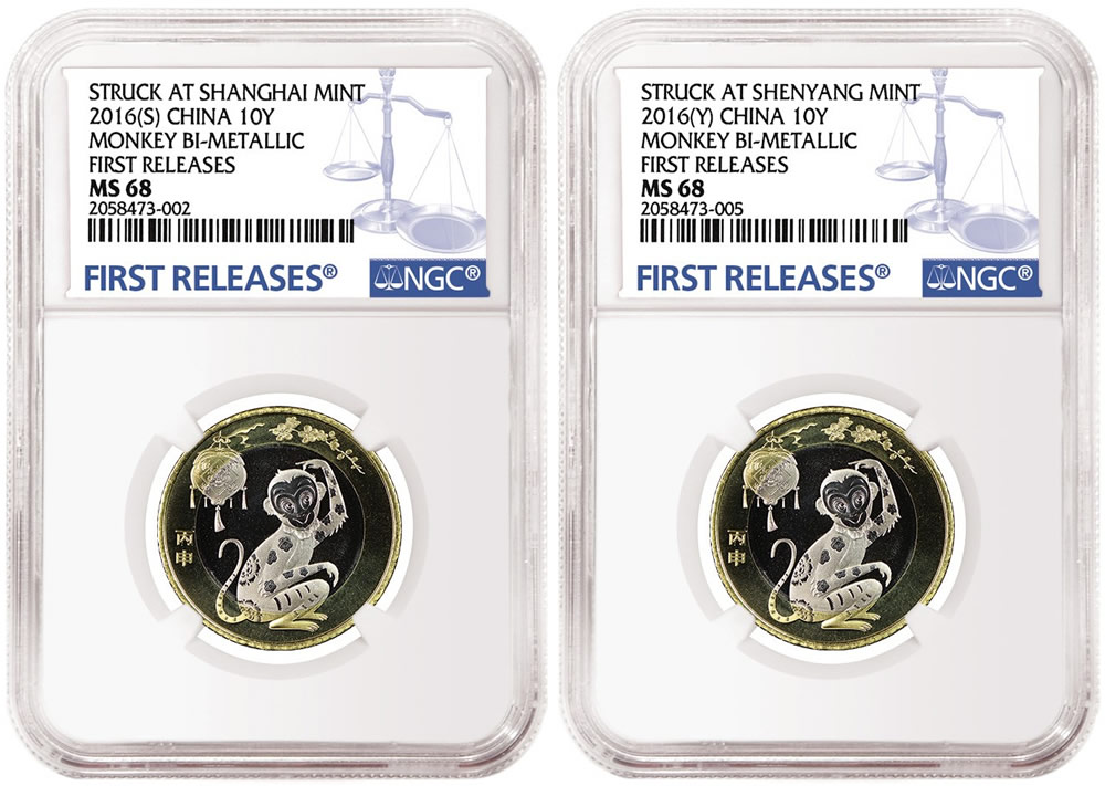 NGC-To-Attribute-Shanghai-And-Shenyang-2016-Monkey-Bi-Metallic-�10-Coins