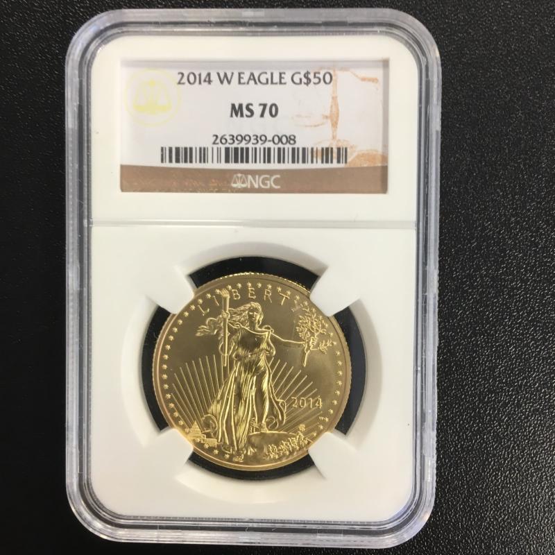 Gold-Coin-Counterfeit-Suspect-Sought-In-Fort-Smith-Arkansas