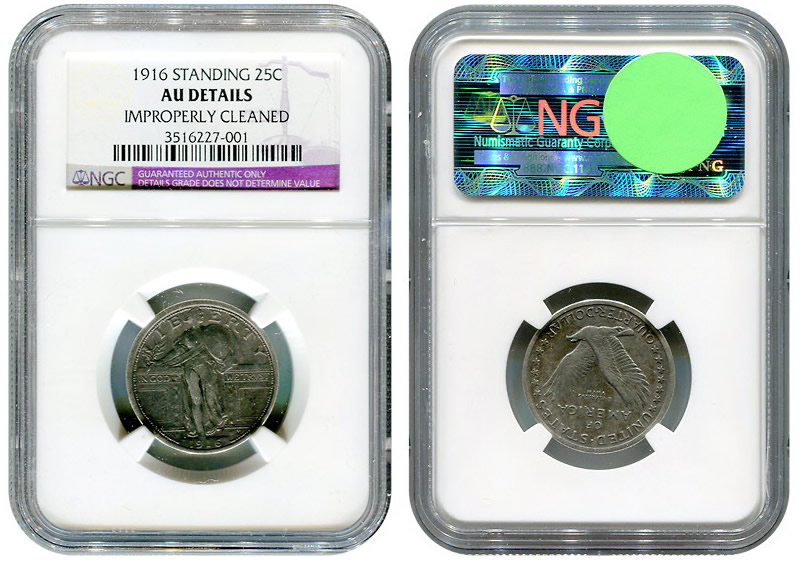 Stolen-Coin-During-The-Recent-Annandale,-VA-Coin-Show