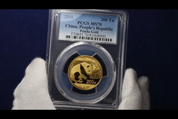 Video:-2016-15-Gram-Chinese-Gold-Panda-Coins-PCGS-MS-70-At-Jm-Bullion