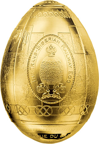 RCM-New-Release:-2016-Trans-Siberian-Railway-Egg-Coin