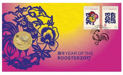 Perth-Mint-New-Release:-Year-Of-The-Rooster-2017-Stamp-&-Coin-Cover