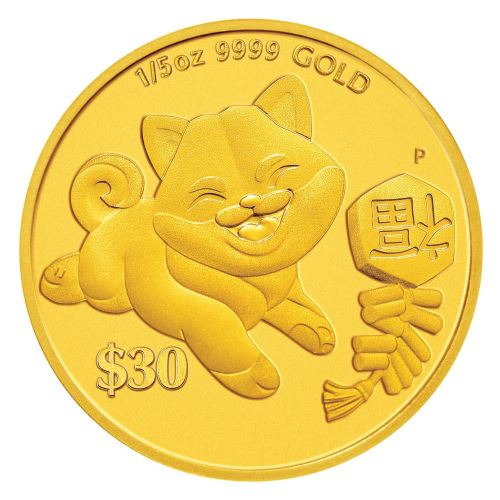 Perth-Mint-New-Release:-Chinese-Astrological-Series-2018-Year-Of-The-Dog-Prosperity-1/5-Oz-Gold-Coin
