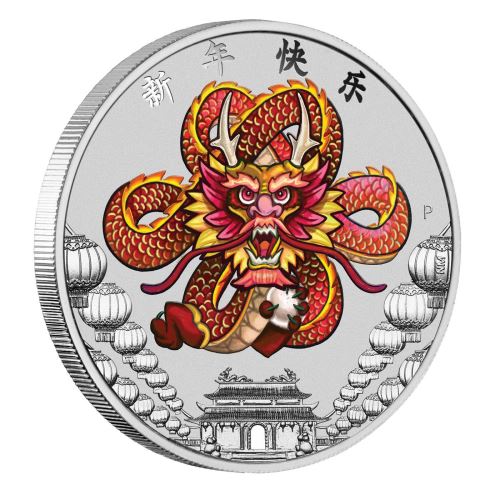 Perth-Mint-New-Release:-Chinese-New-Year-2018-1-Oz-Silver-Coin