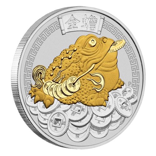 Perth-Mint-New-Release:-Money-Toad-2018-1-Oz-Silver-Gilded-Coin