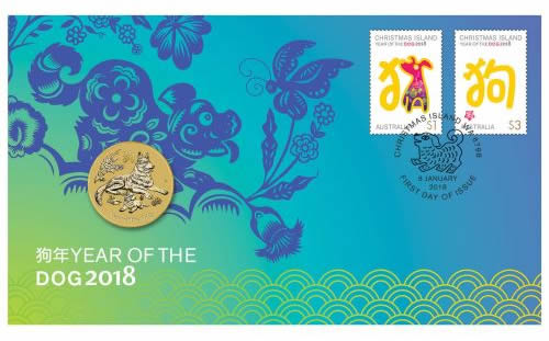 Perth-Mint-New-Release:-Year-Of-The-Dog-2018-Stamp-And-Coin-Cover