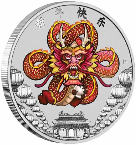 Perth-Mint-New-Release:-Chinese-New-Year-2018-1-Oz-Silver-Coin