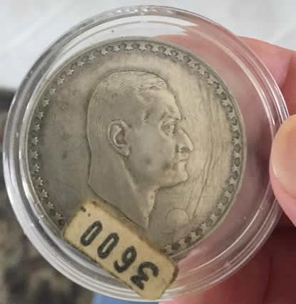 Help-With-An-Unknown-World-Coin-From-Our-Facebook-Page