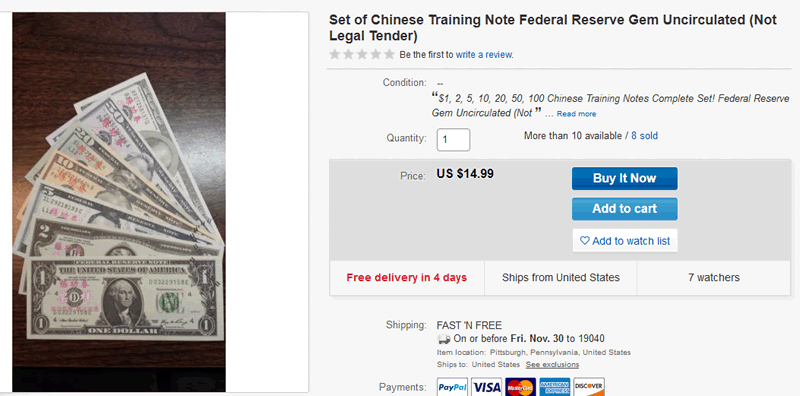 Fake-US-$100-Bill-With-Chinese-Symbols