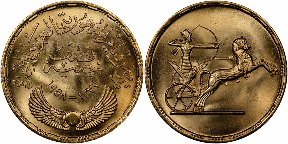 NGC---Coin-Of-The-Day---Egypt-1378-1958-1/2-Pound-KM#-391
