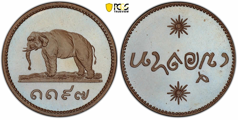 The-Thailand-Coinage-Dating-Systems