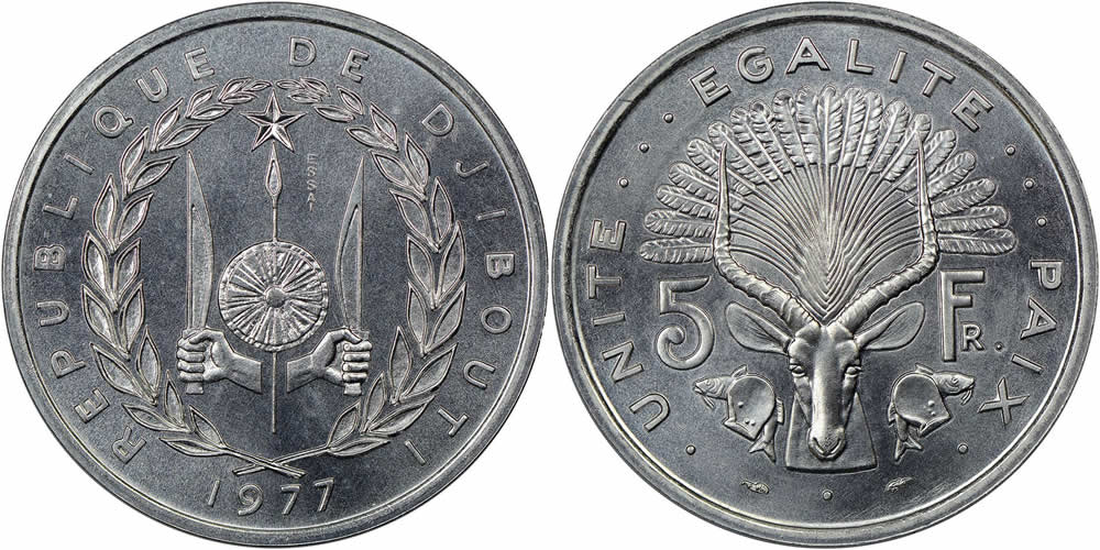 Djibouti-1977-Aluminum-5-Francs-Essai-From-Collection-Of-Former-Monnaie-De-Paris-Chief-Engraver
