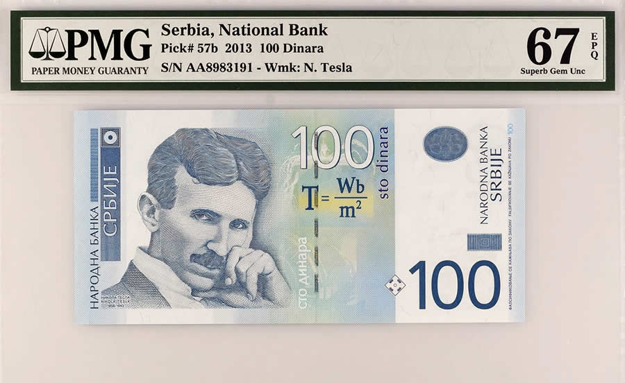 PMG's-Featured-Note-Of-The-Month:-Serbia-100-Dinara