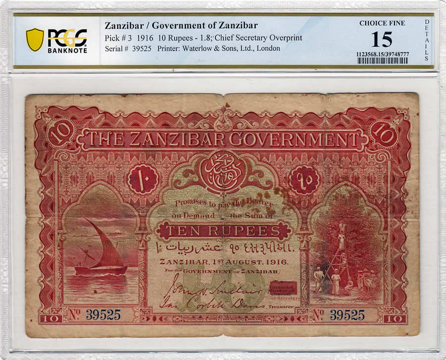 PCGS-Banknote-Certifies-African-Rarity:-Zanzibar-1916-10-Rupees