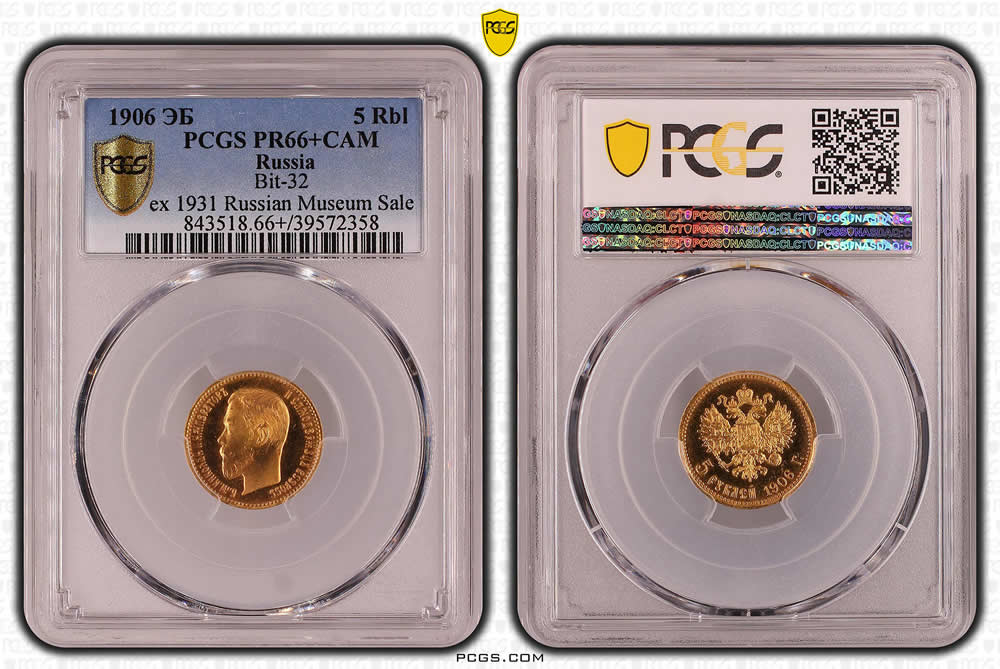 PCGS-Grades-Rare-1906-Russian-5-Rouble-Gold-Coin