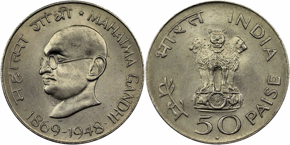 1969-Indian-50-Paise:-Mahatma-Gandhi
