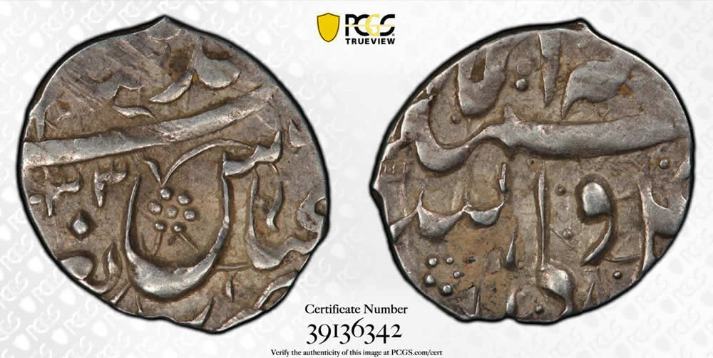 Abbas-I-1623-Bisti-Of-Baghdad:-Tiny-Coin-With-A-Huge-History