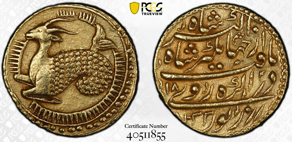 PCGS-Certifies-India-Mughal-Empire-Capricorn-Zodiac-Mohur