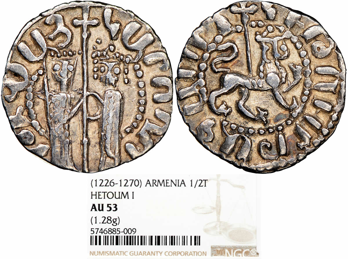 Country-Of-The-Day:-Armenia,-Cilician-Armenia.-Hetoum-I-1/2-Tram-ND-1226-1270-NGC-AU-53