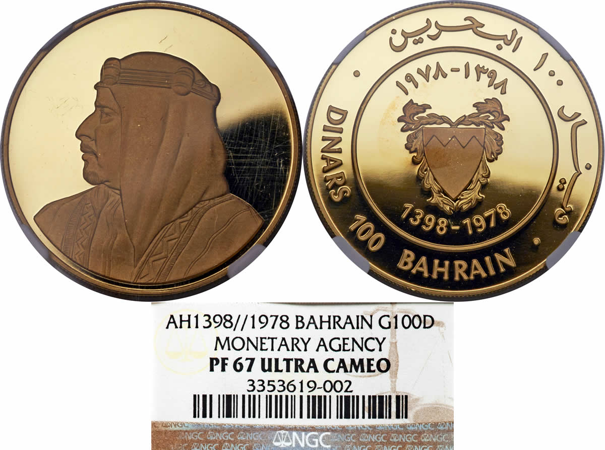 Country-Of-The-Day:-Bahrain,-1978-Ah-1398-Isa-Bin-Salman-Gold-100-Dinars-NGC-PR-67-Ultra-Cameo