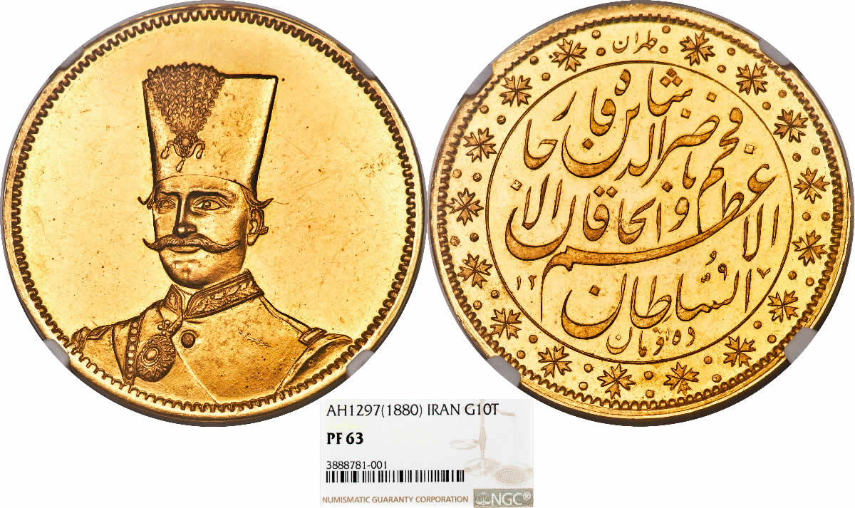 Country-Of-The-Day:-Iran,-1297-AH-1879-1880-Qajar.-Nasir-Al-Din-Shah-Gold-Proof-10-Toman-NGC-PF63