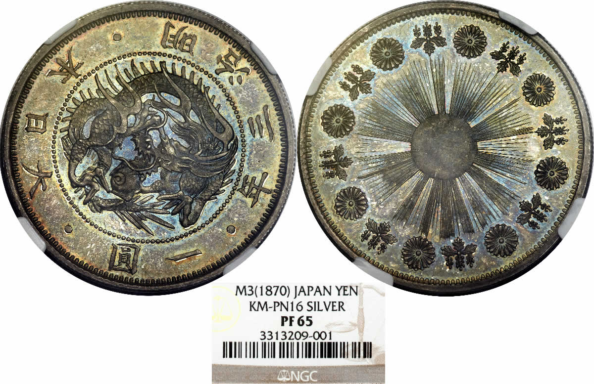Country-Of-The-Day:-Japan,-Meiji-Silver-Pattern-1-Yen-Year-3-1870-NGC-PF65