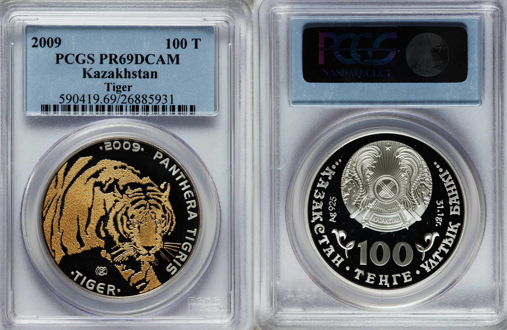 Country-Of-The-Day:-Kazakhstan,-2009-100-T-Tiger-PCGS-PR-69-Deep-Cameo