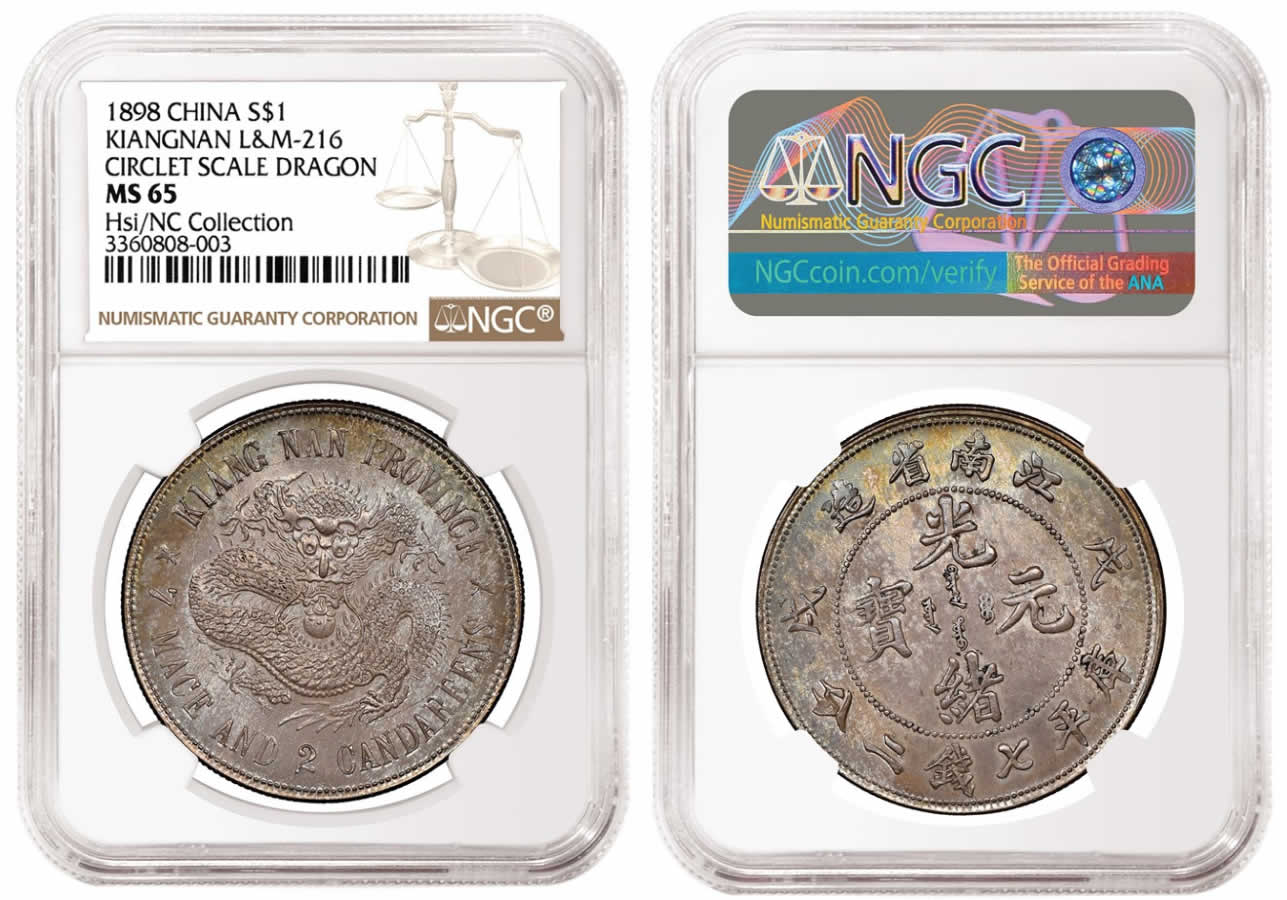 Two-NGC-Graded-Vintage-Chinese-Coins-Pedigreed-To-The-NC-Collection-Realize-Over-$1-Million-Each