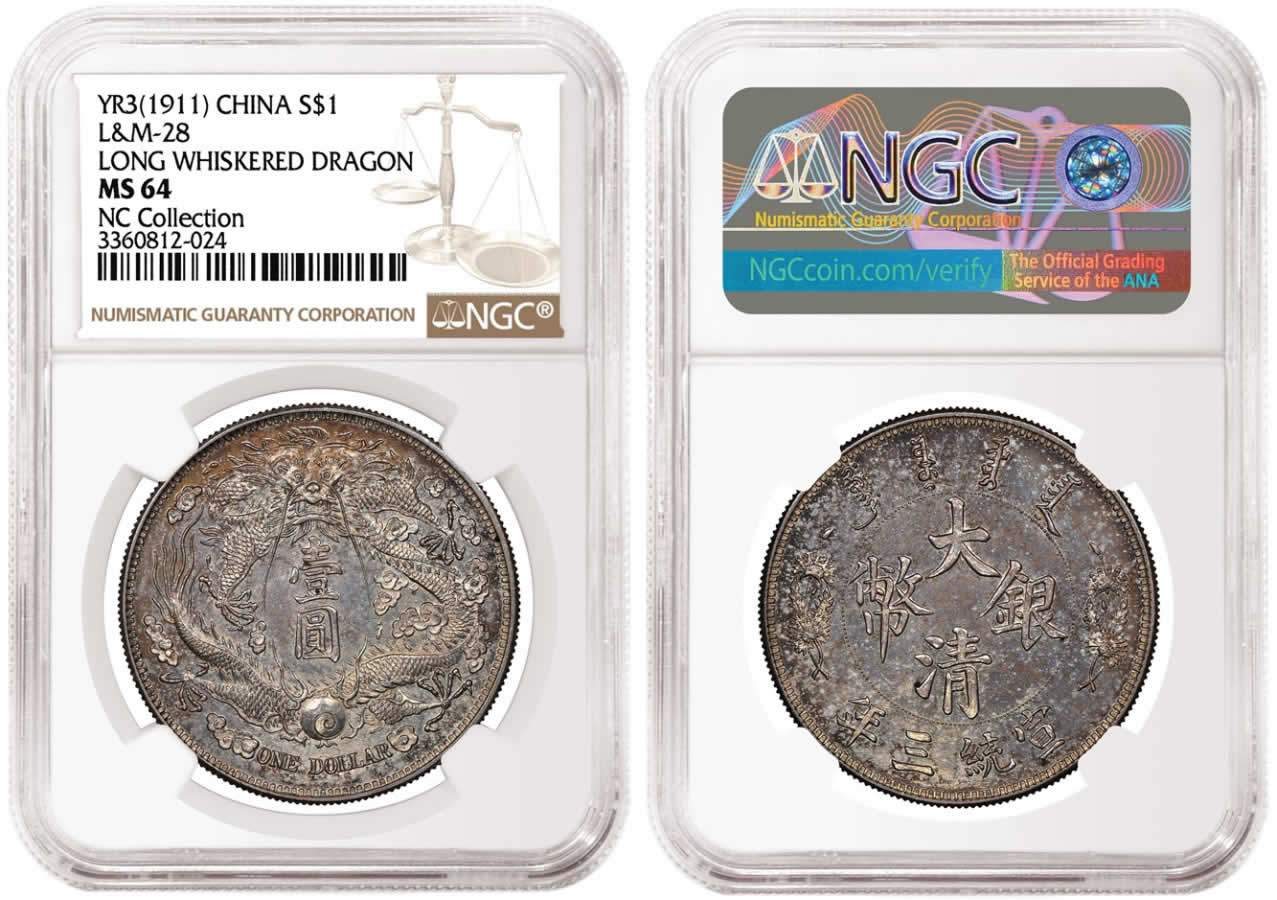 Two-NGC-Graded-Vintage-Chinese-Coins-Pedigreed-To-The-NC-Collection-Realize-Over-$1-Million-Each