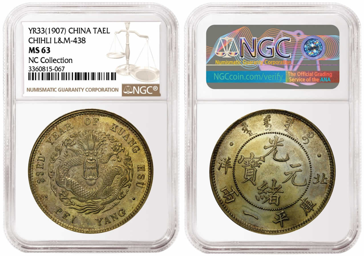 Two-NGC-Graded-Vintage-Chinese-Coins-Pedigreed-To-The-NC-Collection-Realize-Over-$1-Million-Each