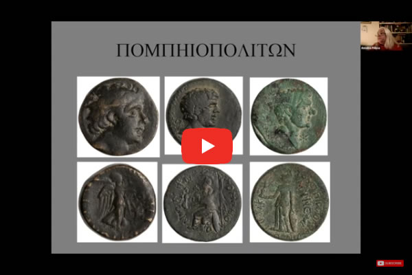 Video:-Some-Cilician-Coins-From-R-B--Witschonke-Collection---Annalisa-Polosa
