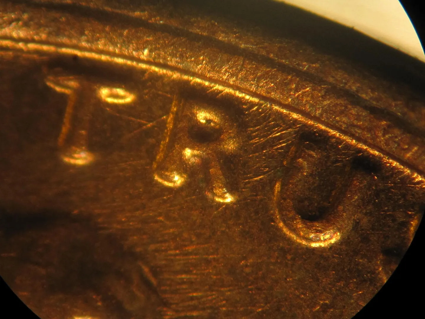 1982-P-1-DO-002-1983-P-Lincoln-Memorial-Cent