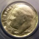 Do-You-Have-A-Favorite-Error-Coin?-Mine-Is-A-Roosevelt-Dime-Struck-Through-Cloth