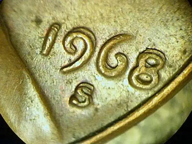 1969-S-Lincoln-Memorial-Cent-Mint-Mark