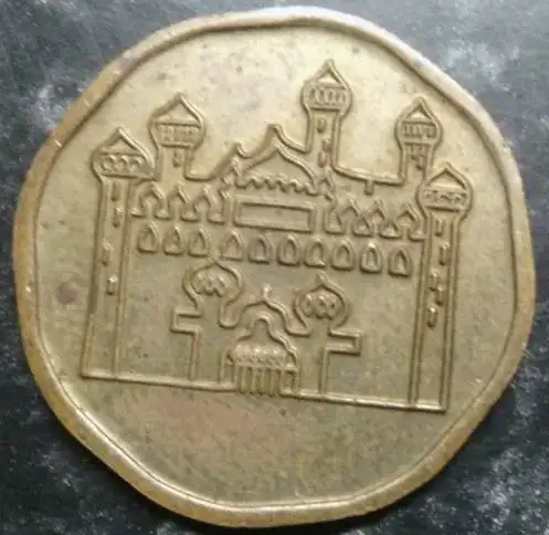 Strange-Coin-With-No-Words?-|-Aladdins-Castle-Token