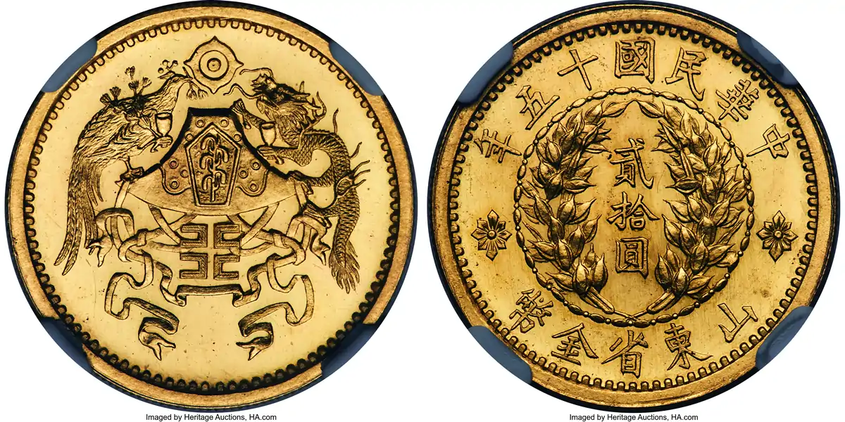 Long-Whiskered-Dragon-Dollar-Flies-To-$690,000-In-$9.7-Million-Hkinf-World-Coins-Platinum-Event