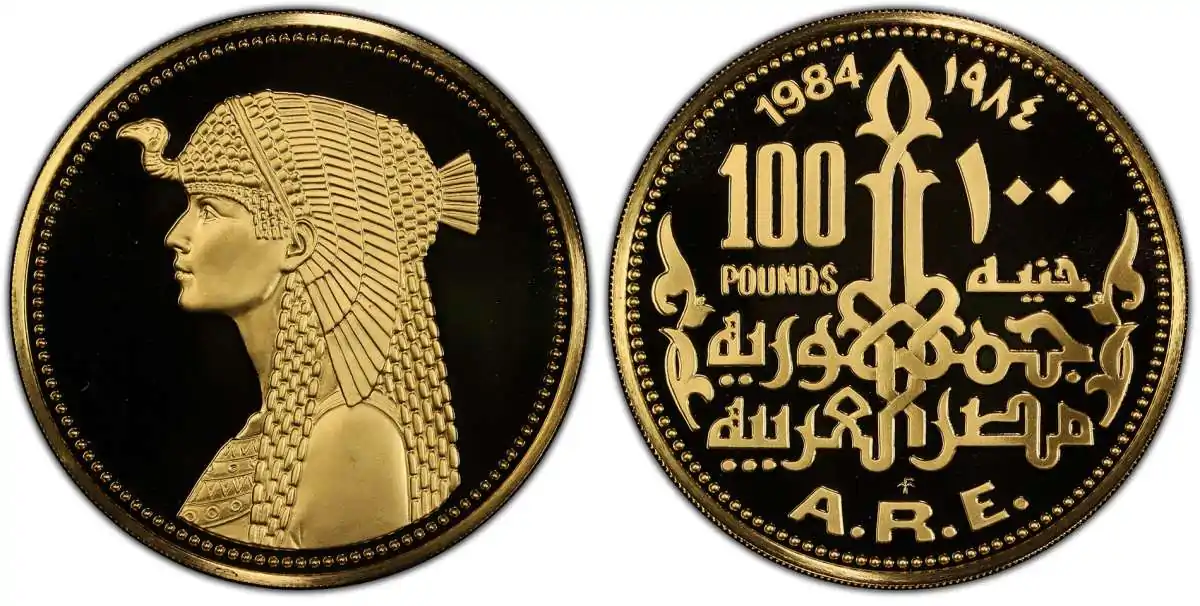 March-Is-Women's-History-Month:-A-Look-At-Cleopatra-1984-Egypt-Gold-100-Pound