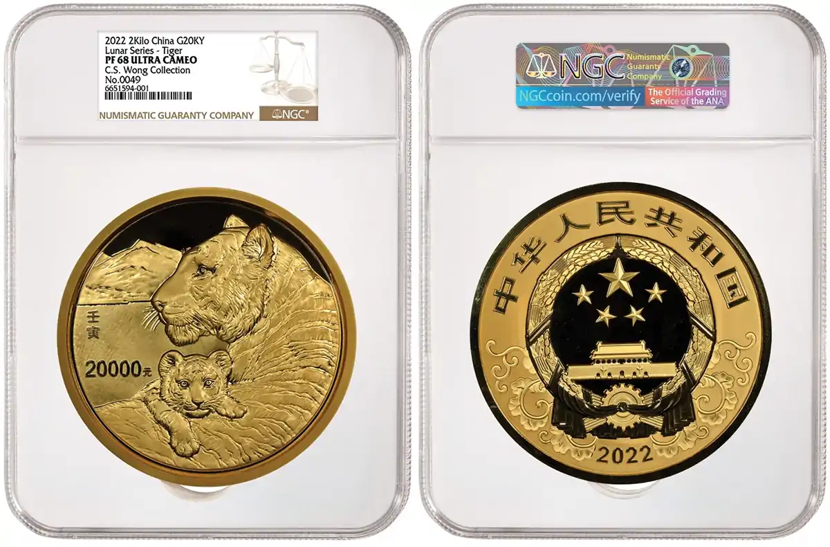 NGC-Grades-And-Encapsulates-Oversized-Gold-Year-Of-The-Tiger-Lunar-Coins