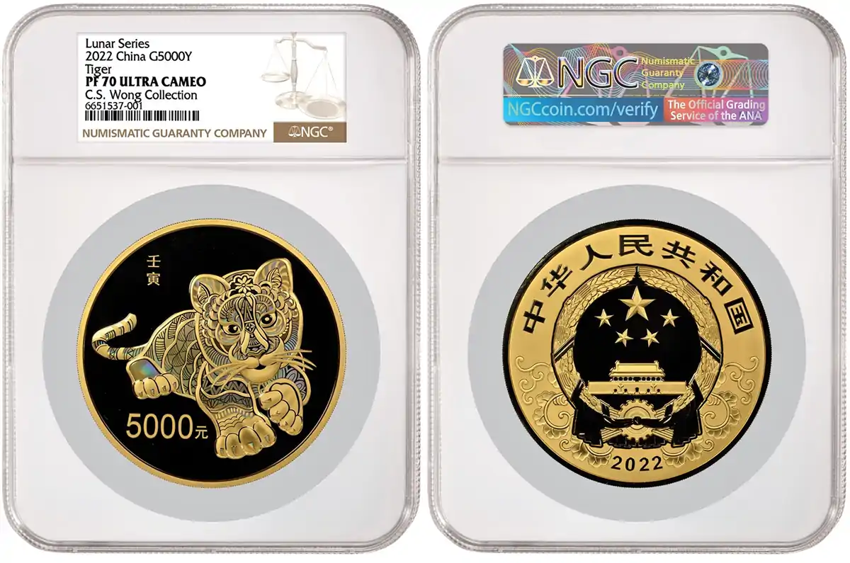 NGC-Grades-And-Encapsulates-Oversized-Gold-Year-Of-The-Tiger-Lunar-Coins