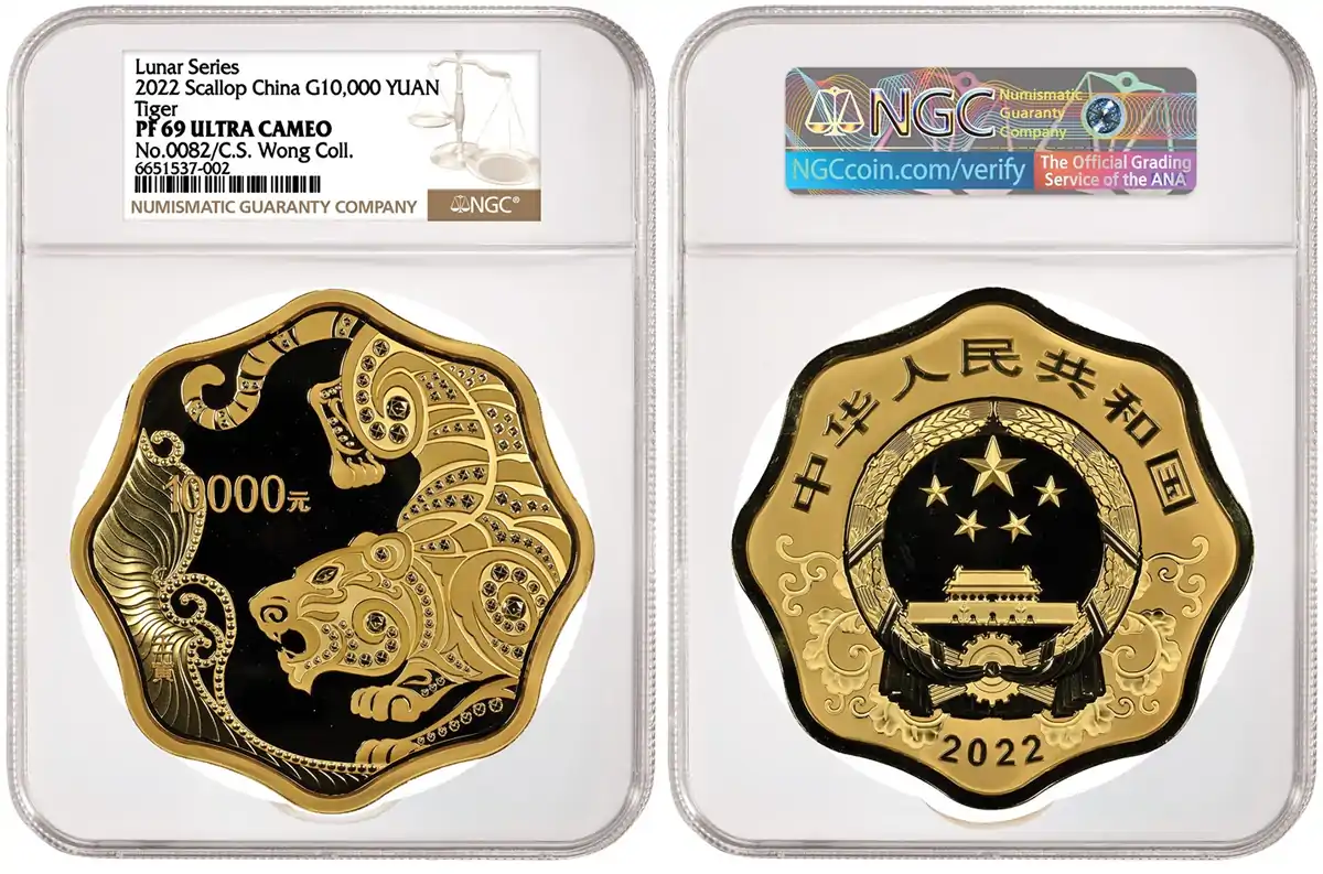 NGC-Grades-And-Encapsulates-Oversized-Gold-Year-Of-The-Tiger-Lunar-Coins