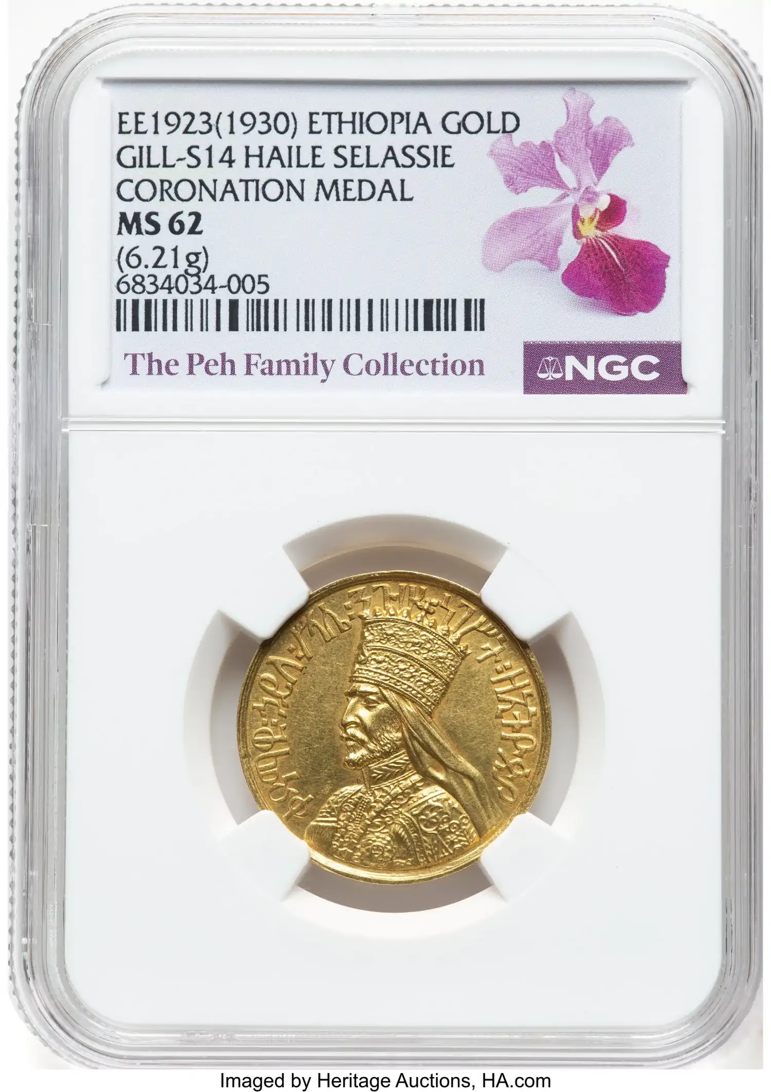 Ethiopia-1930-Gold-Coronation-Medal-NGC-MS-62,-Addis-Ababa-Mint,-KM-X18,-Gil-S14