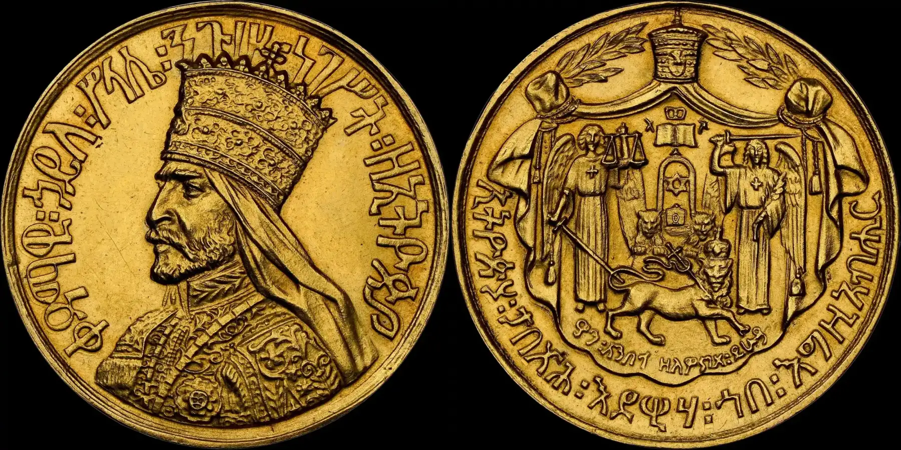 Ethiopia-1930-Gold-Coronation-Medal-NGC-MS-62,-Addis-Ababa-Mint,-KM-X18,-Gil-S14