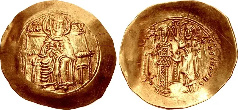 NGC-Ancients:-Murdered-Byzantine-Emperors-On-Ancient-Coins