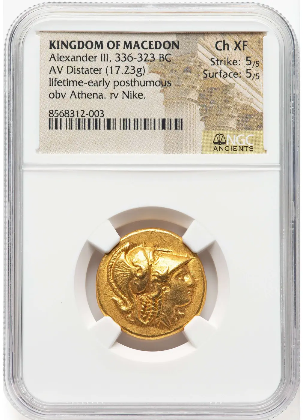 Kingdom-Of-Macedon-Gold-Distater-Issued-During/Shortly-After-The-Reign-Of-Alexander-The-Great-NGC-XF